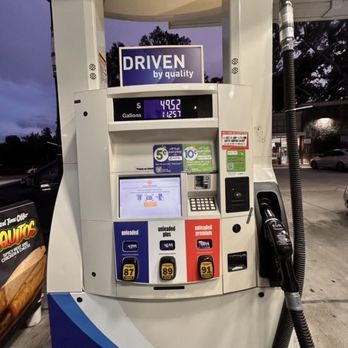 ARCO - The pump - Gas Stations Near Me - Livermore, California