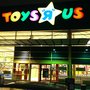 Photo of Toys R Us