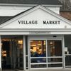 Village Market gift card