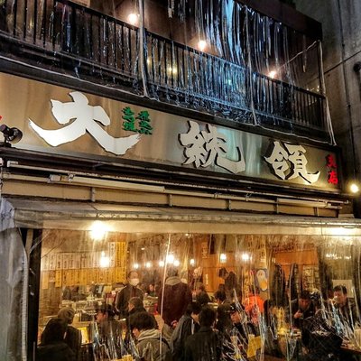 Daitoryo by null