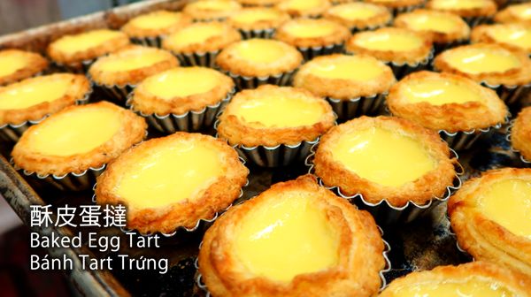 Dim Sum King by null