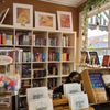 The Book Worm gift card