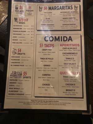 Menu photo 8 El Camino Boca Raton, FL Menu photo 8 El Camino Boca Raton, FL