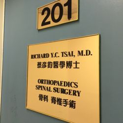 Richard Y Tsai, MD - The rule staff who I met today is fucking shit