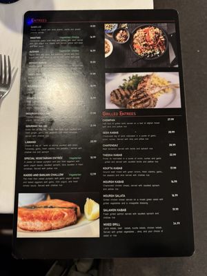 Helmand Palace by null Helmand Palace by null