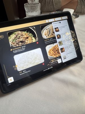 Menu photo 1 Jiang Nan - Bellevue Bellevue, WA