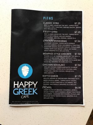 Menu photo 8 Happy Greek Cafe Memphis, TN Menu photo 8 Happy Greek Cafe Memphis, TN