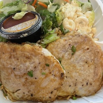 Mark's Place - Marlin - Hawaiian Near Me - Lihue, Hawaii Mark's Place - Marlin - Hawaiian Near Me - Lihue, Hawaii