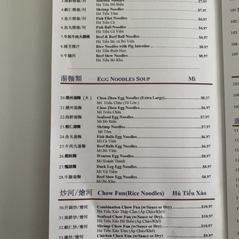 777 Noodle House - Chinese Near Me - San Diego, California
