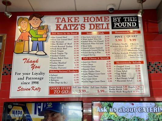 Menu photo 3 Katz's Deli & Restaurant Woodbridge, CT Menu photo 3 Katz's Deli & Restaurant Woodbridge, CT
