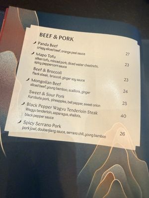 Menu photo 8 Panda Inn Pasadena, CA