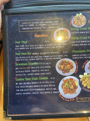 Menu photo 1 Luck Gai Cafe Anaheim, CA Menu photo 1 Luck Gai Cafe Anaheim, CA