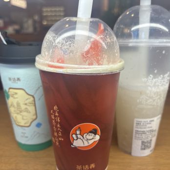 Chahalo - Bubble Tea Near Me - Houston, Texas Chahalo - Bubble Tea Near Me - Houston, Texas
