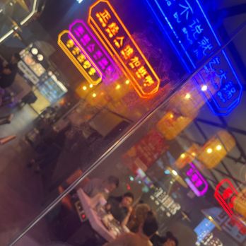 ER Hotpot - Hot Pot Near Me - New York, New York
