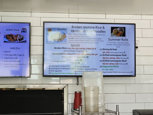 Menu photo 7 Banh Mi My Tho Rosemead, CA Menu photo 7 Banh Mi My Tho Rosemead, CA