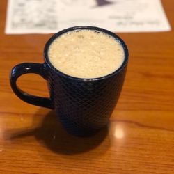 Cuban Island Cafe - Cafe Con Leche