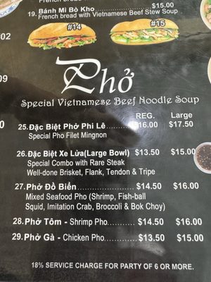 Menu photo 5 Pho Hung Cali 2 San Diego, CA Menu photo 5 Pho Hung Cali 2 San Diego, CA
