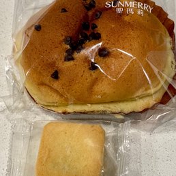 Nutella Cookie Bun and Pineapple Tart
