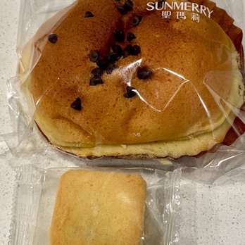Sunmerry Coffee - Nutella Cookie Bun and Pineapple Tart - Coffee & Tea Near Me - Brea, California