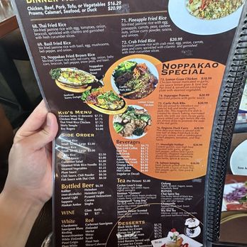 Noppakao Thai Restaurant - Menu (July 2023) - Thai Near Me - Kirkland, Washington Noppakao Thai Restaurant - Menu (July 2023) - Thai Near Me - Kirkland, Washington
