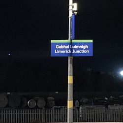 Limerick Junction