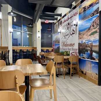 Qahwah House - Coffee & Tea Near Me - Grand Rapids, Michigan Qahwah House - Coffee & Tea Near Me - Grand Rapids, Michigan