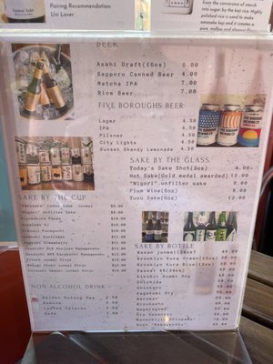 Menu photo 3 Wasan Brooklyn Brooklyn, NY
