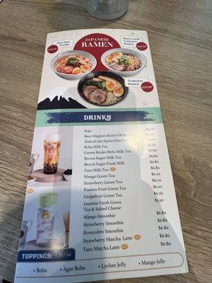 Menu photo 7 Tao‘s Fresh Newark, CA