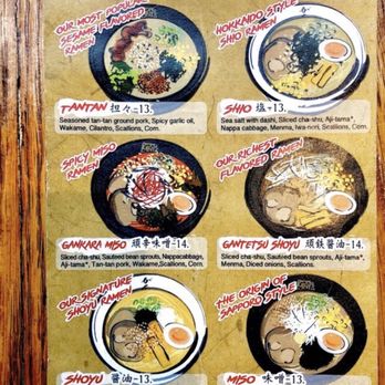 Ganko Ittetsu Ramen - Their super simple menu. - Ramen Near Me - Brookline, Massachusetts