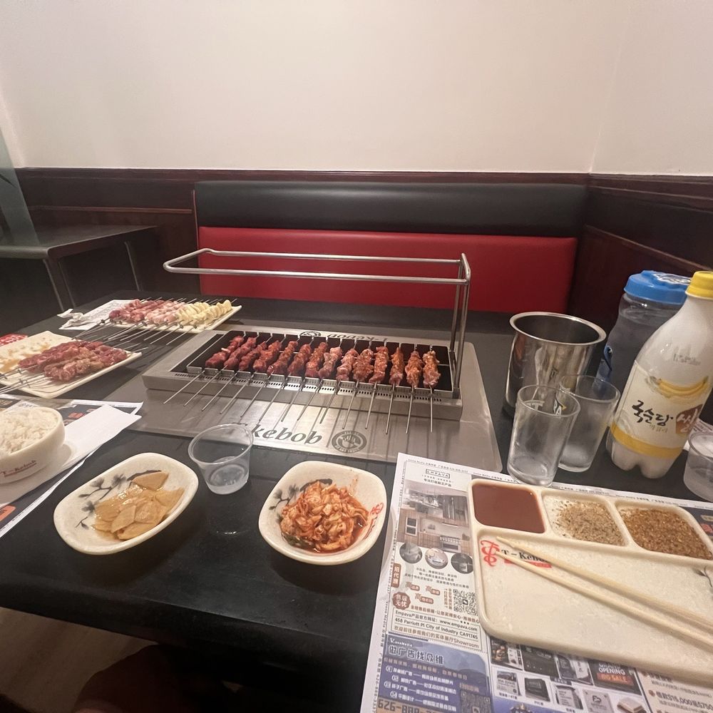 T - Kebob T 串 - Barbeque Near Me - Garden Grove, California T - Kebob T 串 - Barbeque Near Me - Garden Grove, California