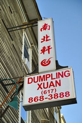 Dumpling Xuan by null