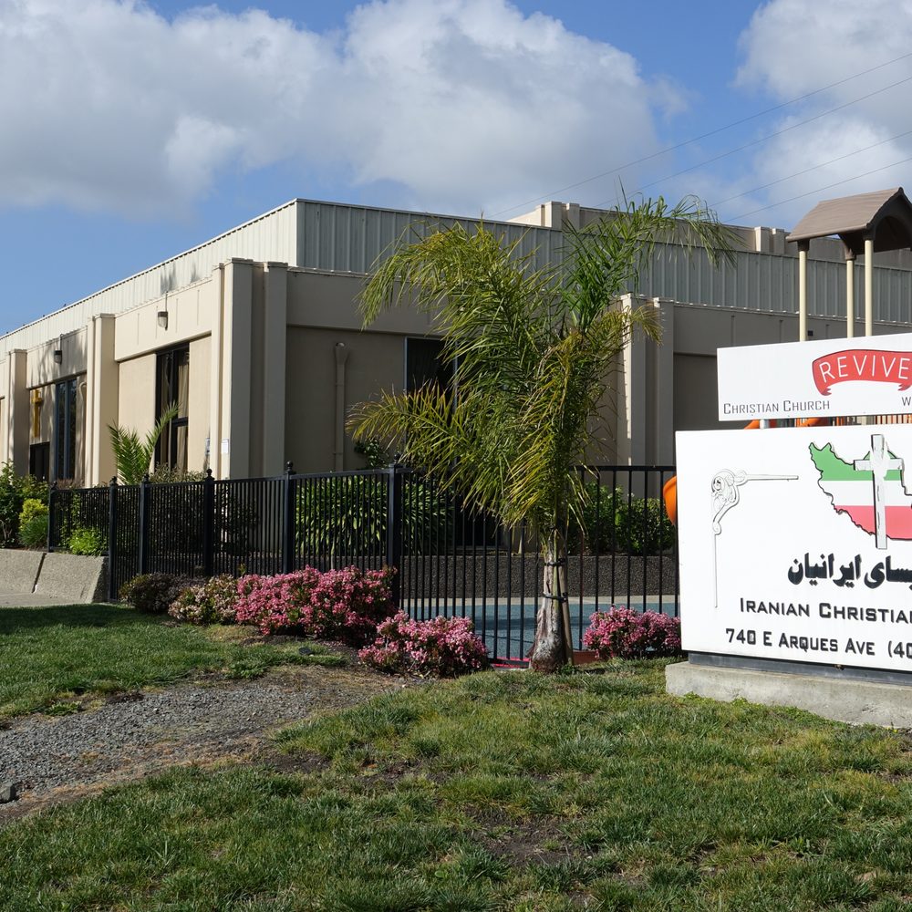 Iranian Church San Francisco, CA - Last Updated December 2025 - Yelp, image size:1000x1000