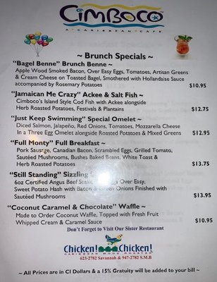 Menu photo 2 Cimboco San Antonio, FL Menu photo 2 Cimboco San Antonio, FL