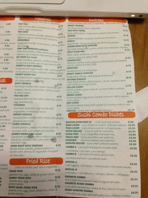 Menu photo 7 Dozika Evanston, IL Menu photo 7 Dozika Evanston, IL