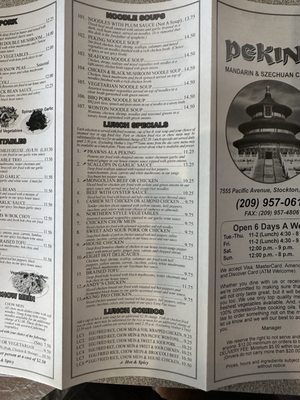 Peking Restaurant by null