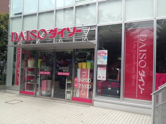 DAISO Harajuku Store by null