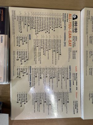 Menu photo 3 Iso Iso Ramen & Boba Danville, VA Menu photo 3 Iso Iso Ramen & Boba Danville, VA