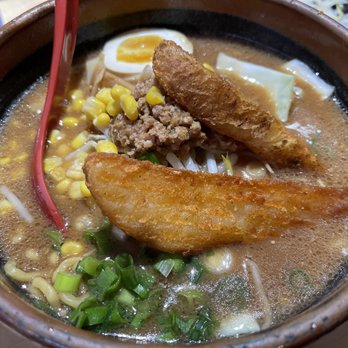 Ramen Misoya - Too salty to enjoy the soup - Ramen Near Me - Mount Prospect, Illinois Ramen Misoya - Too salty to enjoy the soup - Ramen Near Me - Mount Prospect, Illinois