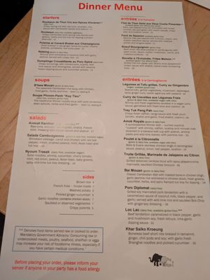 Menu photo 7 The Elephant Walk Boston, MA