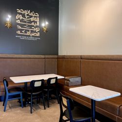 Moka & Co - Inside