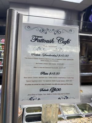 Fattoush Cafe by null