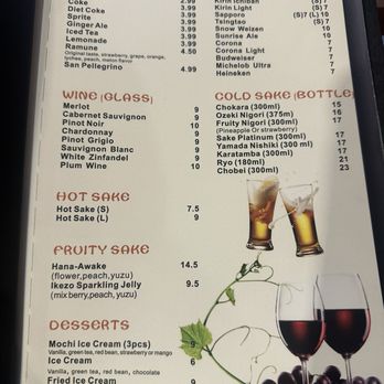 Akanomi - Menu - Sushi Bars Near Me - Altamont, New York