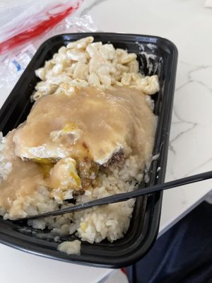 Hawaiian Drive Inn by null