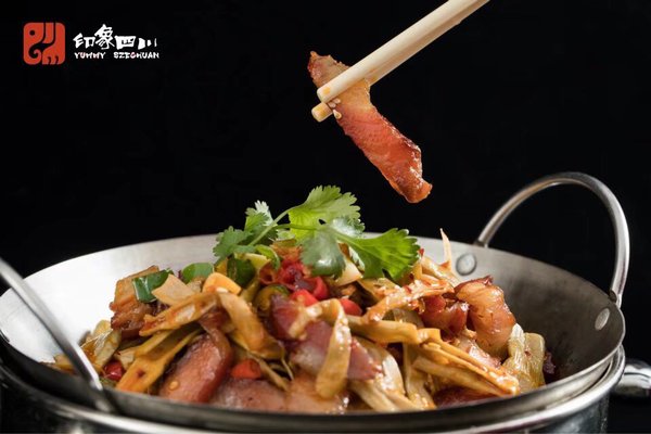 Yummy Szechuan by null