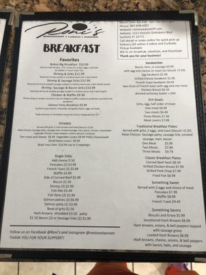 Menu photo 7 Roni's Sanford, FL Menu photo 7 Roni's Sanford, FL