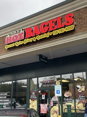 Heartland Bagels by null