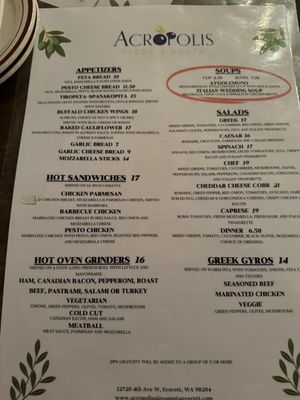 Menu photo 2 Acropolis Pizza & Pasta Everett, WA