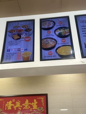 China Bistro by null