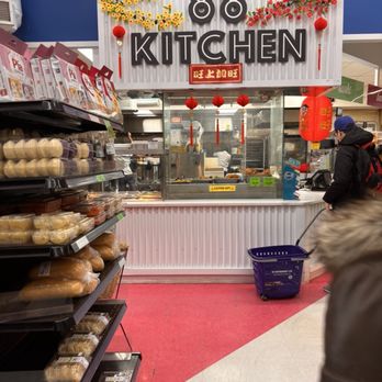 88 Supermarket - International Grocery Near Me - Vancouver, British Columbia