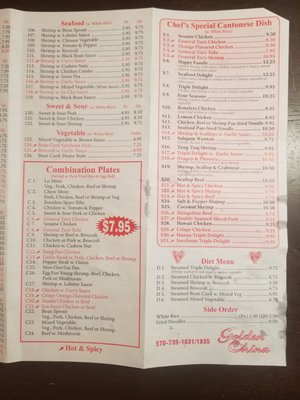Menu photo 2 Golden China Schuylkill Haven, PA Menu photo 2 Golden China Schuylkill Haven, PA